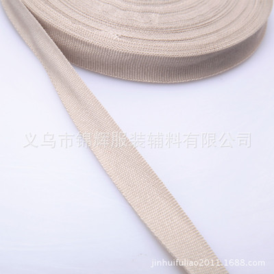 義烏錦輝服裝輔料 專業(yè)供應1.2cm純色織帶絲帶，助力服裝輔料批發(fā)